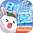 平博app下载截图3