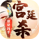 亿兆体育app平台