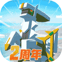 新版ued官网安装V5.8.2