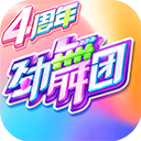 开博体育app截图4