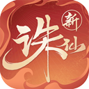 新利18在线登录平台截图3
