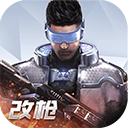 lehu66乐虎国际登录截图2