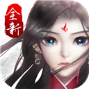 家园卫士18.0