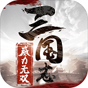 尊龙注册链接截图1