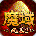 嘀约送货司机版安卓版