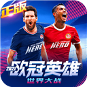10bet网址