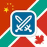 皇冠足球app官方下载