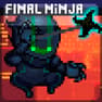 新利官方入口V6.4.3